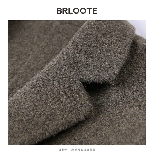 Brloote/Barouite Herren Woolle Mant
