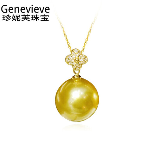 Jennifer Jewelry 12-13mm True Round South Sea Gold Pearl 18k Gold Diamond Pendant Four-leaf Clover Clavicle Chain True Round U18k Gold Diamond Pendant Without Chain 12-13mm South Sea Gold Pearl