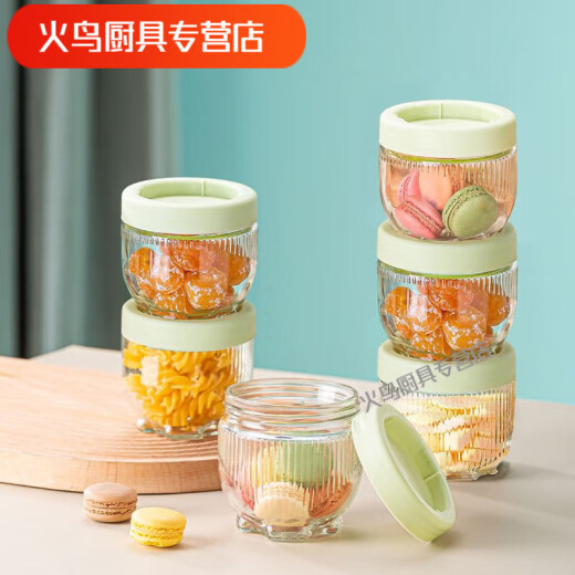 Le Yingfan's good-looking can be assembled and stacked with cute lead-free glass storage sealed jars for food and cereals, cat claw storage jars, 6 pieces