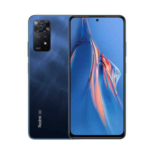 
Xiaomi Redmi Note11EPro 5G full network connection Snapdragon 695 processor 120Hz high brush 100 million pixels 67W charging Support infrared NFC Redmi elderly mobile phone Night sea glass 8GB+128GB