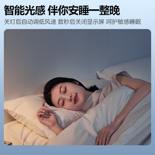 Midea 1.5 HP upgraded polar wind whisperer new level smart home appliance inverter heating and cooling wall-mounted air conditioner KFR-35GW/BDN8Y-FA200(1)A