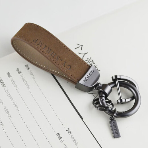 Jwke Cowide Car Schlüsselkette Herren Frauen personalisierte kreative praktische modentrendy Schlüsselkette Ornament Anhänger Rot (Cowhide) kleiner Astronaut + Hufeisenschnalle