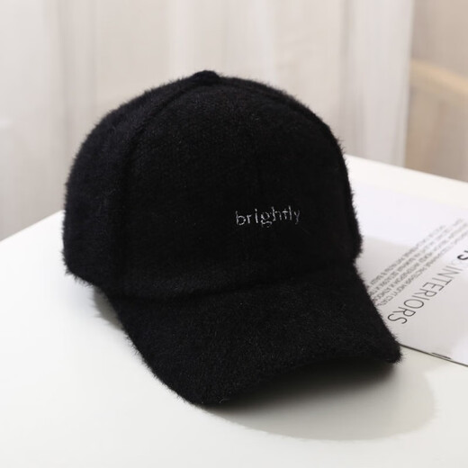 Nozhi niedliche pelzige Herbst- und Winter Baseballhut Frauen Baseballkappe Einfache Feste Farbe Baseball Sonnenhut Frauen NC728 Feste Farbe Schwarz One Size Verstellbar