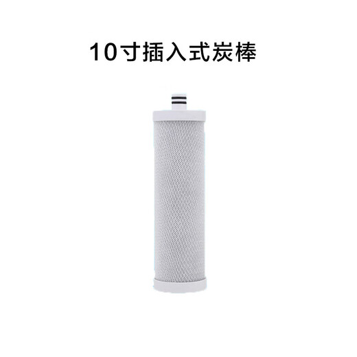 
JINPEI suitable for Qinyuan water purifier filter element KRT2800/3800/3820/3890 pass Insert PP+ultrafiltration membrane+rear (3 pieces) 3890/2