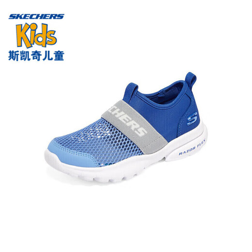Skechers斯凯奇男童一脚蹬柔软透气运动鞋夏季大童网布休闲鞋403776L
