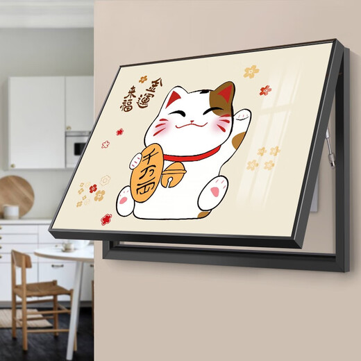 Insight painting Zhaocao Electric Meter Box Decoration Painting Simple Modern Punching Distribution Box Hanging Painting Power Switch Hanging Painting x1047 45*35cm (Cover 35*25) Reel cover black frame