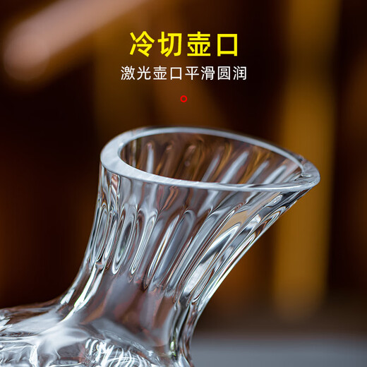 MUMU Housewarming Gift Crystal Luxurious High-end Rotating Tumbler Red Wine Decanter Set Home Red Wine Glass Stand Crystal Rotating Decanter 1186ml