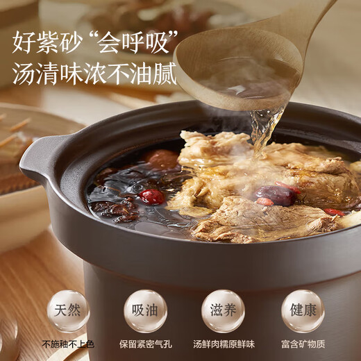 Midea Electric Stew Pot Health Pot 4/5L Large Capacity Nandu Pottery Cauldron Ceramic Soup and Porridge Electric Casserole Home Reservation Fully Automatic 5L Capacity DGE5052 5L