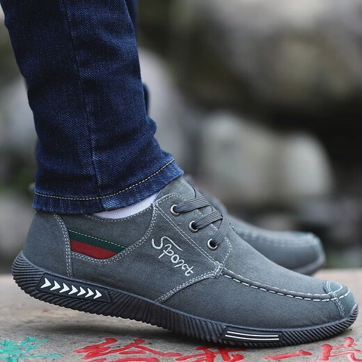 Viejos zapatos de tela de beijing zapatos de lienzo para hombres transpirables zapatos de mesa clásicos clásicos de otoño e invierno zapatos individuales a21 azul oscuro 43