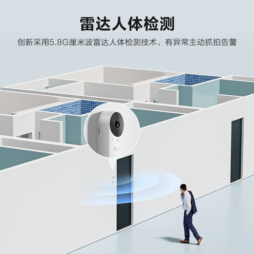 Fluorite DP2C Home Smart Electronic Cat Vigilance Camera Video Video Woreless Wifi Wifi Remote Home Security Guard Tesoro Home Treasure [Versión de Cat Oside] CP3 Video Dimensor Configuración estándar oficial