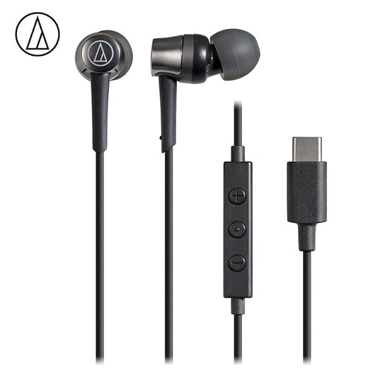 Audio-technica ATH-CKD3C wired headphones, universal Huawei and Xiaomi mobile phones, Type-C interface, black