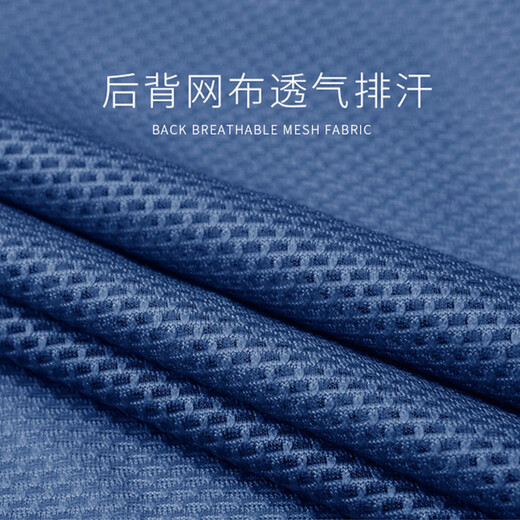 Lampada Cycling Suit Windproof Men's Road Cycling Suit Top Breathable Quick-Drying Fabric Sports Jacket Ethereal Ethereal Windbreaker - Haze Blue L