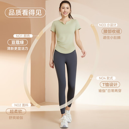 维多利亚旅行者瑜伽服女运动套装夏季宽松跑步短袖微胖健身服训练服T恤XL