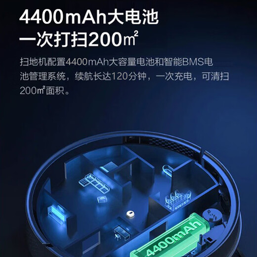 TAKDIR German sweeping robot smart home fully automatic sweeping and mopping all-in-one machine APP remote vacuum cleaner high suction mopping automatic recharge scheduled timed electronically controlled water tank white V7S white + recharge + electronically controlled water tank + APP gear adjustment