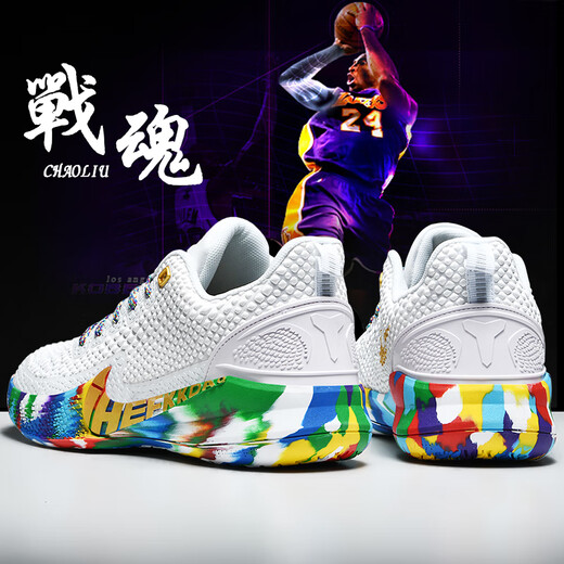 NIYUANSU new basketball shoes Mamba spirit men's breathable practical cement floor wear-resistant low-top breathable sound combat boots 695 black purple 40