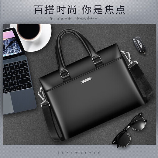 Septwolves Briefcase Men's Genuine Leather Handbag Business Casual First Layer Cowhide Crossbody Bag Chinese Valentine's Day Gift for Boyfriend Black
