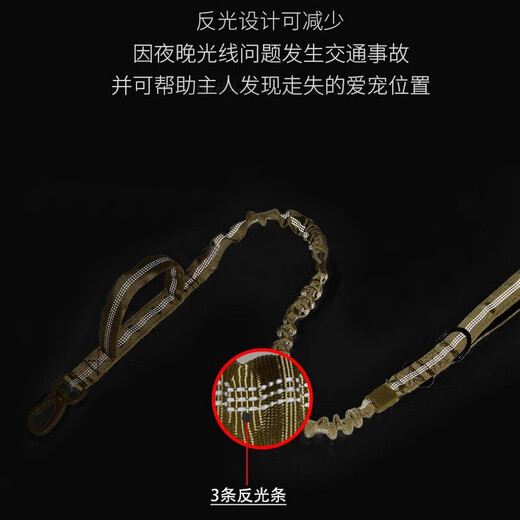 COCS dog leash, medium and large dog vest-style harness, adjustable German shepherd, border collie, explosion-proof dog collar, khaki + reflective retractable rope XL (recommended weight 75-110 Jin Jin equals 0.5 kg)