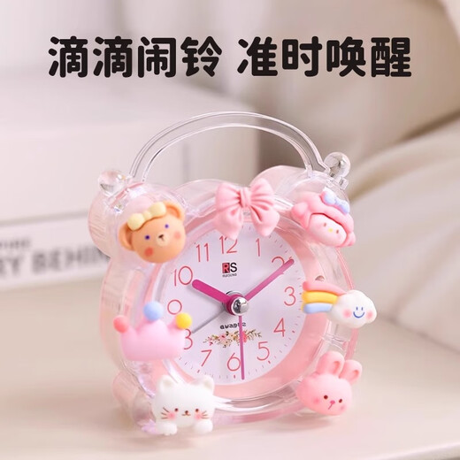 Qutong children's small alarm clock girl mini watch student special wake-up artifact 2026 new smart learning cute silent clock pink-pink bow sticker