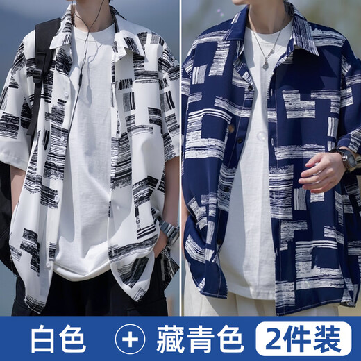 百鹊亭短袖衬衫外套男夏季新款冰丝凉感衬衣男装潮牌宽松休闲外套男 白色+黑色【2件装80%的人购买】 XL