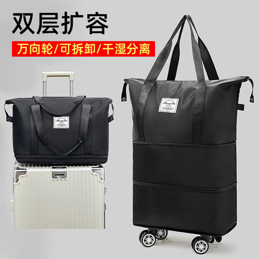Jiajiachang Downhill Bag Travel Bag Large Capacity Men's Fitness Handbag Ladies' Travel Boarding Bag Business Luggage Bag
