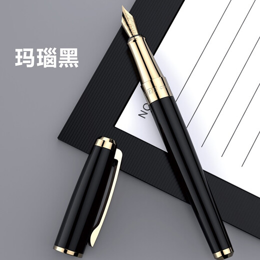 德柏高端钢笔德国进口总成【教师节礼物】免费刻字礼盒套装成人男女士书法练字領導送礼 银色深黑 0.5F尖【中等粗细】墨水礼盒