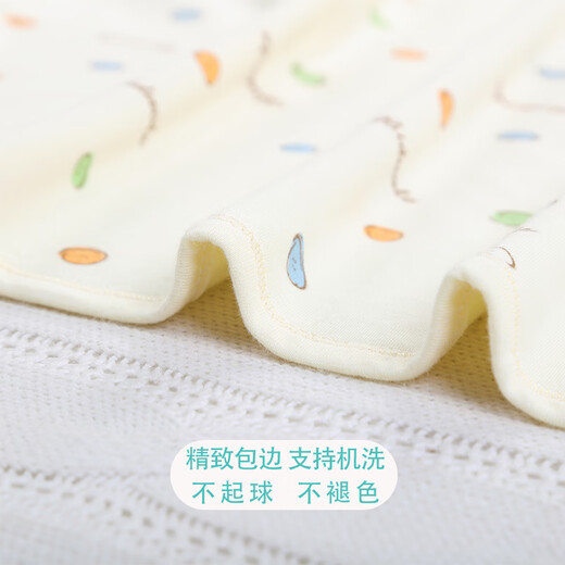 Pull you in summer thin pure cotton newborn quilt, spring and summer baby quilt, baby bag single spring and autumn wrapping quilt, summer pure cotton-bear double-layer yellow (no cotton clip)