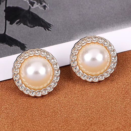 Suican Xiaoxiang style buttons, Baita coat buttons, high-end sweater, cardigan, shirt, suit button, pajamas decorative button, 25mm gold twist button, 8 pieces