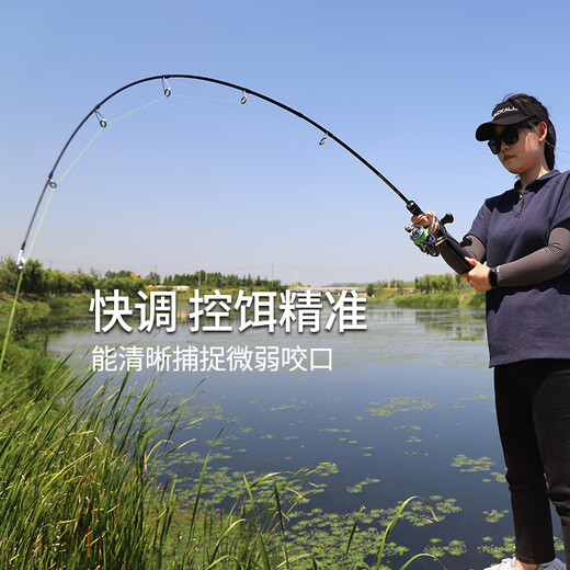 TAIGEK Okalua Rod M Quick Adjustment Universal Newbie Luya Long-drobe Fishing Rod Straight Handle 2.1-meter Spinning Wheel Fishing Tackle Complete Set
