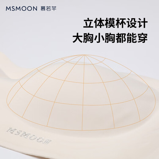 Muroqian Xiaoxiang shoulder strapless bra seamless push-up non-slip tube top beautiful back bra summer thin women's chest wrap black S