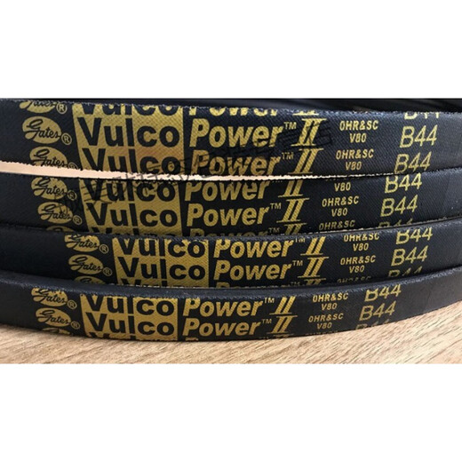 Emerson precision air conditioning belt VULCO POWER II B43 B44 B45 Gates triangle belt B-43 (yellow label Emerson only) others