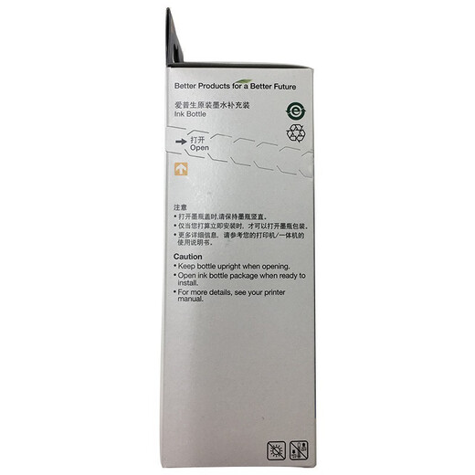 
EPSON 002 Ink T03X1 L4158 L4168 6168 L6178 L6198 T03X1-002 Black Original (unit: post) black