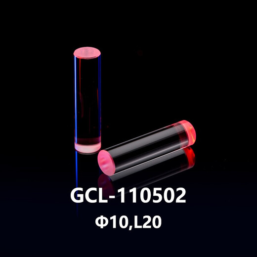 DHC  GCL-1105系列柱透镜 大恒光电 GCL-110502