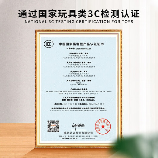 Mini Agents Watch Toy Semi Dinosaur Power 2 Ford Dazzling Dragon Transformation Toy Boy Gift Fuller Children's Watch