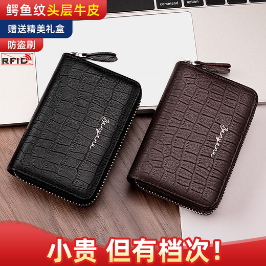 Banyanu Card Bag Herren echtes Leder mit großer Kapazität Anti-Demagnetization-Kartenkoffer 2025 Neue Männer-Karteninhaber für kleine Führerscheinkarten in Black-20-Kartenposition (Anti-Diebstahl-Bürste)