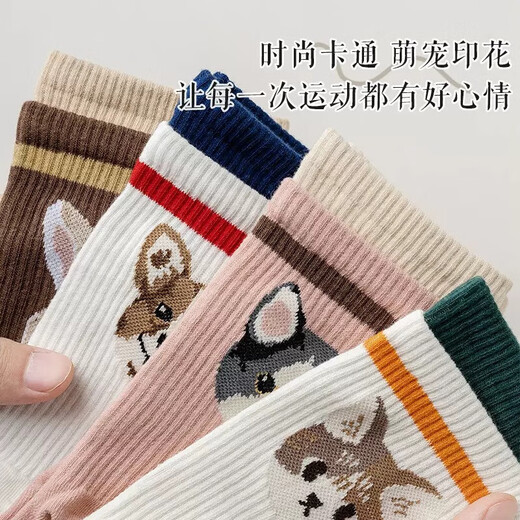 LULUUVTTOH yoga women's mid-calf silicone non-slip toe socks Pilates fitness sports split toe socks indoor coffee color no Specifications