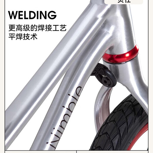 贝仕灵动儿童平衡车滑步车2岁宝宝滑步滑行车 2024新款儿童车 灵动绿