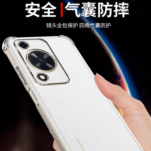 Dust card suitable for Huawei Enjoy 70S mobile phone case GFY-AL00 all-inclusive lens soft shell new airbag anti-fall shell transparent silicone protective cover ultra-thin anti-slip simple men and women mobile phone case newly upgraded lens protection four-corner airbag silicone soft shell