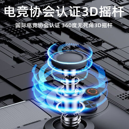 Game controller PS4 original replacement black myth Wukong suitable for PC version steam bluetooth wireless notebook somatosensory vibration ps4 game console original domestically produced new upgraded model Glacier White with wireless receiver