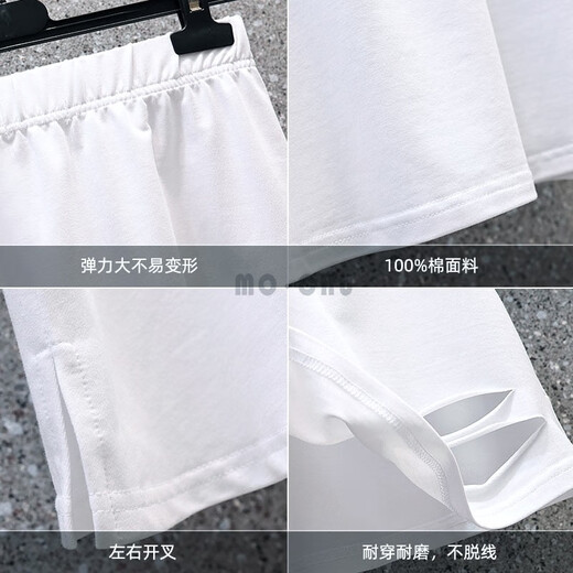 Langsha small butt curtain shark pants bottoming with artifact decoration fake two-piece stacked hem to cover buttocks safety pants for women