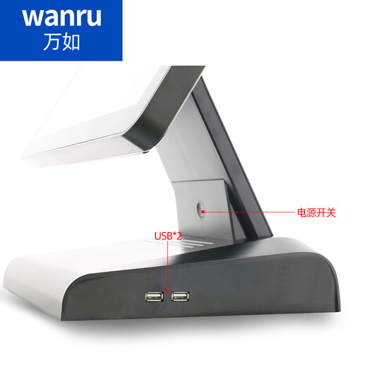 Wanru 15-Zoll-Schwarz-S-White Thin Supermarket Store Convenience Store Clear Regal Touch All-in-One-Maschinenmilch-Tee-Shop-Bestellung Catering Pet Beauty Industry Food Registry Regal Fenster 15-Zoll-Black Dünn-Registrierkasse Standard Konfiguration J1800+4G+64G