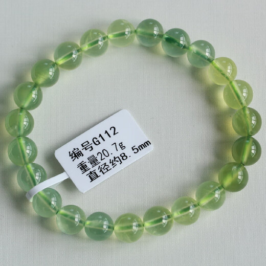 DL 1998 Pang Donglai Qualität Traubensteinarmband Armband Frauen hochqualitativ hochwertiges gold hoher Eis dunkelgrüner Regenbogen Ein Bild Kristallgeschenk G867