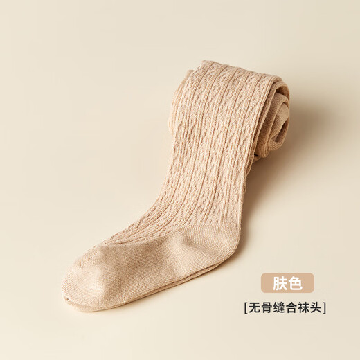 六指鼠无骨缝合儿童袜子女童女宝宝秋冬季外穿打底裤婴儿中大小童连裤袜 898黑色 XXL(约8-15周岁)参身高140-160cm