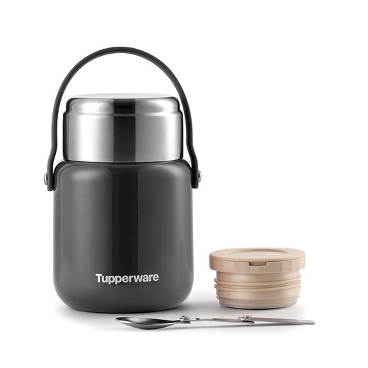 Tupperware stew beaker 304 stainless steel insulated lunch box for men and women students vacuum insulated cup stew pot jar 1L urban gray 1L