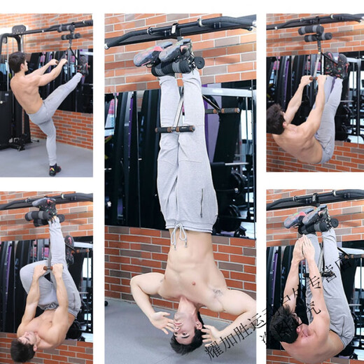 
Daihuo Gong inverted handstand machine home fitness equipment men's abdominal muscle exercise upside down back stretching inverted handstand artifact lying up back up artifact lying up back up