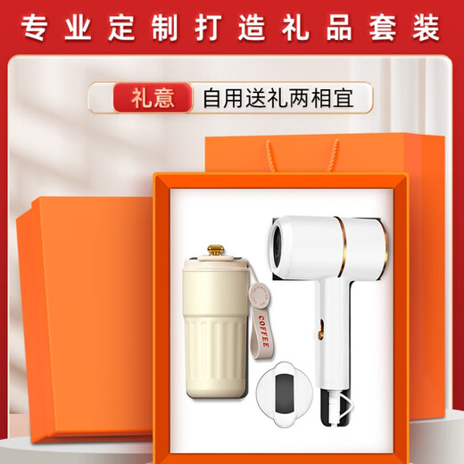 Day de la journée du médecin quantitatif Practical Thermos Cup Cup Boad Boad Business Gift Personnalisation pour les employés et les clients Souvenirs haut de gamme