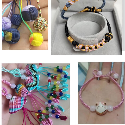 Suodie DIY hand-woven rope animal year rope bracelet rope braided lanyard necklace rope colorful rope No. 72 jade cord white No. 72 thick 0.8mm about 45 meters / roll