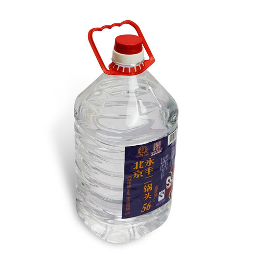 Yongfeng brand Beijing Erguotou fragrant liquor 56 degrees 5L*1 barrel bulk wine