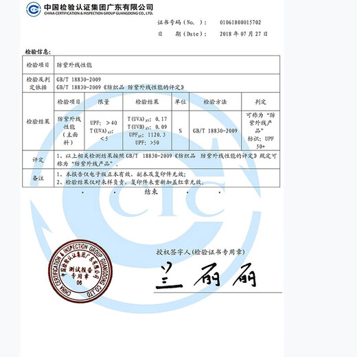 Yobel men's one-piece swimsuit snorkeling surfing wetsuit swimsuit long-sleeved trousers sun protection quick-drying full body warm swimsuit black and gray M recommended 150-160CM weight 95-110Jin Jin equals 0.5 kg