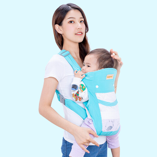婴儿背带前后两用简易前抱式宝宝抱带轻便多功能抱托新生儿横抱式夏季透气网出行抱娃背娃轻便背孩子背袋背巾 天而03纯色#湖蓝网 均码