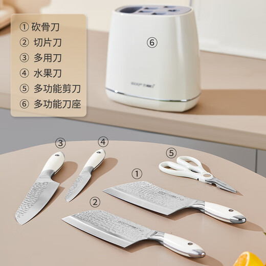 巧媳妇（SMARTWIFE）鲸潮六件刀具套装 7铬钼钒钢 厨房家用砍骨刀切肉切片刀菜刀组合